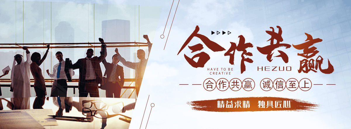 东阳海狮表演公司